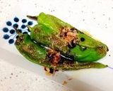 A picture of step 2 of Sautéed Shishito Peppers in Sesame Oil.