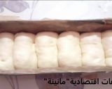 صورة لخطوة 6 من وصفة خبز التوست