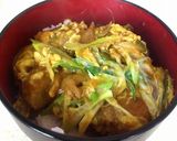 A picture of step 14 of Love-ly!! Katsu Curry Egg Bowl.