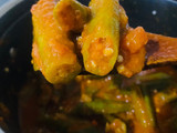Stewed Okra