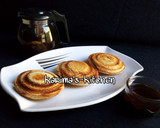 A picture of step 2 of Manual toast bread.