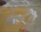 Φωτογραφία βήματος 1 της συνταγής Cookies ψαράκια