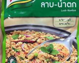 รูปขั้นตอนการทำที่ 3 ของ 🌶ลาบหมูทอด🐷