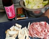 麻油松阪豬肉鍋的食譜步驟1照片