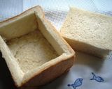 A picture of step 1 of Chicago Pizza with White Bread.