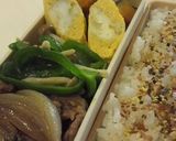 A picture of step 7 of Easy Microwave Tamagoyaki (Japanese Rolled Omelette) for Bento with 1 Egg.