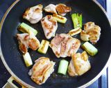 A picture of step 6 of Juicy Chicken Thighs! Skewer-Free Salt Grilled Chicken.