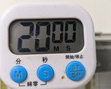 十三香烤豬排佐龍鬚菜桂冠的食譜步驟6照片
