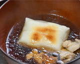 Foto del paso 7 de la receta: Ozoni, sopa con mochi (お雑煮) / Comida japonesa de Año Nuevo🎍🎌