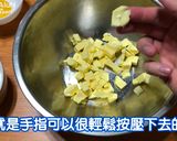 檸檬塔的食譜步驟1照片