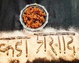 पंजाबी कड़ा प्रसाद (गुरुद्वारे का प्रसाद) (Punjabi Kada Prasad Recipe In Hindi) रेसिपी चरण 4 फोटो