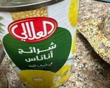 صورة لخطوة 3 من وصفة صالونة روبيان مع نغر