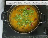 ரசம்(நிமிடத்தில் தயாராகும்) (rasam recipe in tamil) ரெசிபி ஸ்டேப் 2 புகைப்படம்