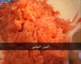 صورة لخطوة 5 من وصفة كيكة الجزر