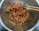 魚香肉絲蓋飯的食譜步驟1照片