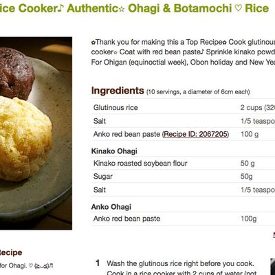 XXX dona qizlarning suratlari Ular bir-birlarining kokraklarini silaydilar