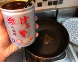 沙茶炒四季時蔬的食譜步驟2照片