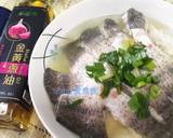 電鍋料理-清蒸蔥味鱸魚豆腐食譜步驟7照片