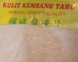 Foto langkah ke 5 dari resep EKADO ala mommy jabrik.