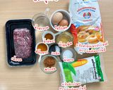 รูปขั้นตอนการทำที่ 1 ของ เกี๊ยวเสฉวนพริกน้ำมัน🥟🌶️ ฉบับอังเคิลบาร์นส์