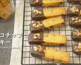 Crispy Crunchy Chocolate Chip Cookies