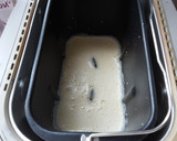 Foto del paso 3 de la receta: Natillas caseras en panificadora