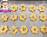 Foto langkah ke 3 dari resep Vegan Skippy Cookies alaMetut 👩🍳.