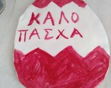 Φωτογραφία βήματος 5 της συνταγής Πασχαλινά μπισκοτένια αυγά