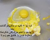 عکس مرحله 1 از دستور پیراشکی تمساح 🐊