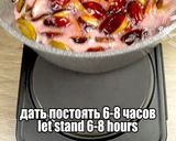 Фото кроку 3 до Сливовый конфитюр на зиму. Вкус необыкновенный | Plum confiture for the winter.