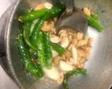 Thecha Maharashtrian Thecha recipe step 3 photo
