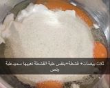 صورة لخطوة 1 من وصفة تارت البسبوسة