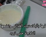 صورة لخطوة 2 من وصفة تكماريت وصفة تقليدية بوادي مزاب(تجدونه بالفيديو على القناة)