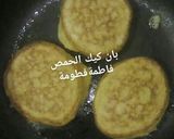 صورة لخطوة 4 من وصفة بان كيك بالحمص