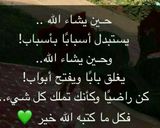 صورة لخطوة 4 من وصفة سوفليه