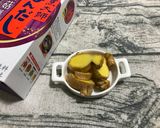 芥菜地瓜豆筍湯的食譜步驟2照片