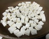 辣豆腐/咖喱蔥捲餅的食譜步驟5照片