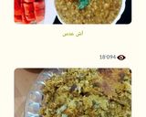 عکس مرحله 3 از دستور من‌کوکپدی هستم