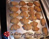 Φωτογραφία βήματος 13 της συνταγής Ζύμη για τραγανά κρουασανάκια