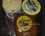 صورة لخطوة 3 من وصفة رفيس التونسي