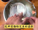 黑糖燕麥餅乾的食譜步驟5照片