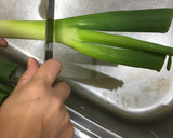 Foto del paso 2 de la receta: Motsuni con miso～callos estilo japonés～