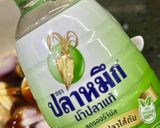 Gambar langkah 2 resipi Ikan Bayan Kukus Sos Tiram Asam Boi.