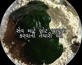 પાલક રતલામી સેવ (Palak Ratlami Sev Recipe In Gujarati) રેસીપી સ્ટેપ3ફોટો