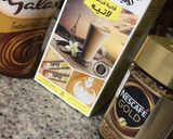 صورة لخطوة 2 من وصفة لاتيه فرنسي