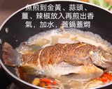 紅燒吳郭魚的食譜步驟2照片