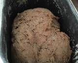 Baking Bread with Bread Machine recipe step 6 photo