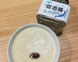 豐胸食譜-酒釀黑糖豆漿甜湯的食譜步驟4照片