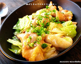 A picture of step 4 of Savory Stir-Fried Pork Belly and Cabbage.
