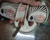 A picture of step 4 of Pista kulfi.
